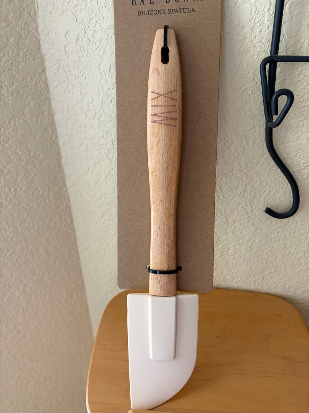 Rae Dunn Beige Silicone Spatula